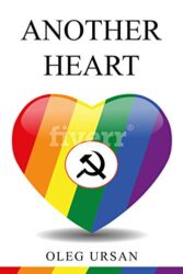 Another Heart