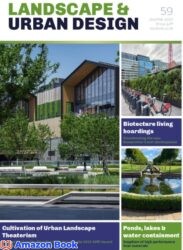 LandscapeUrban_gnIssue59January2023