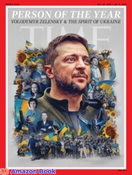 Time - 26 December 2022